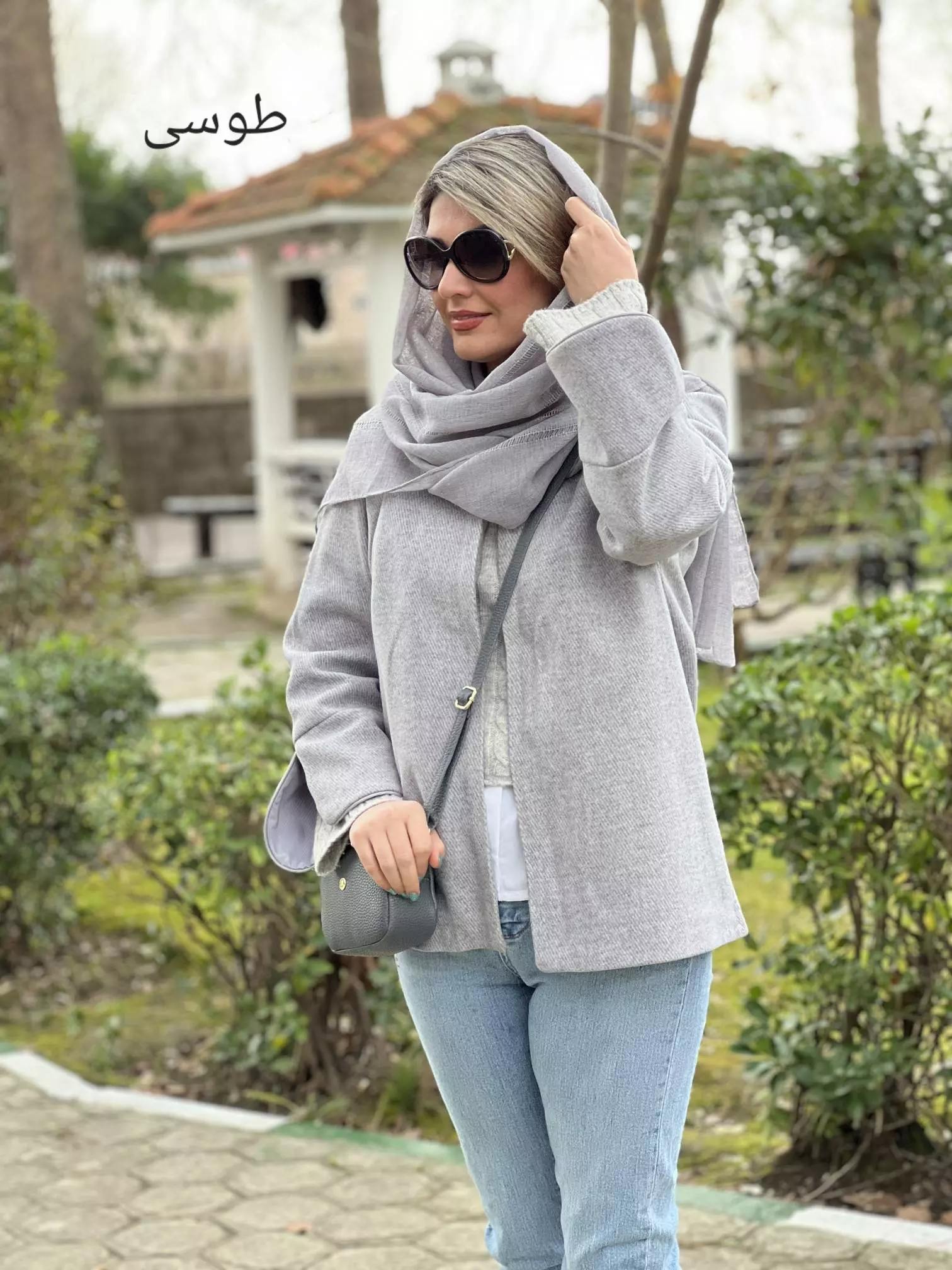 پالتو آستردار نازی ( R )